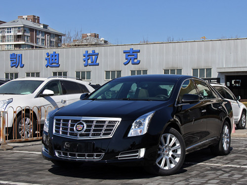 {六合彩}(凯迪拉克报价及图片 价格表) {六合彩}(凯迪拉克报价及图片 价格表)