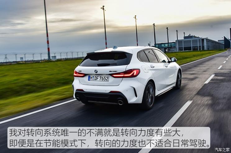 {Online Casino}(2020款宝马m135i参数) {Online Casino}(2020款宝马m135i参数)