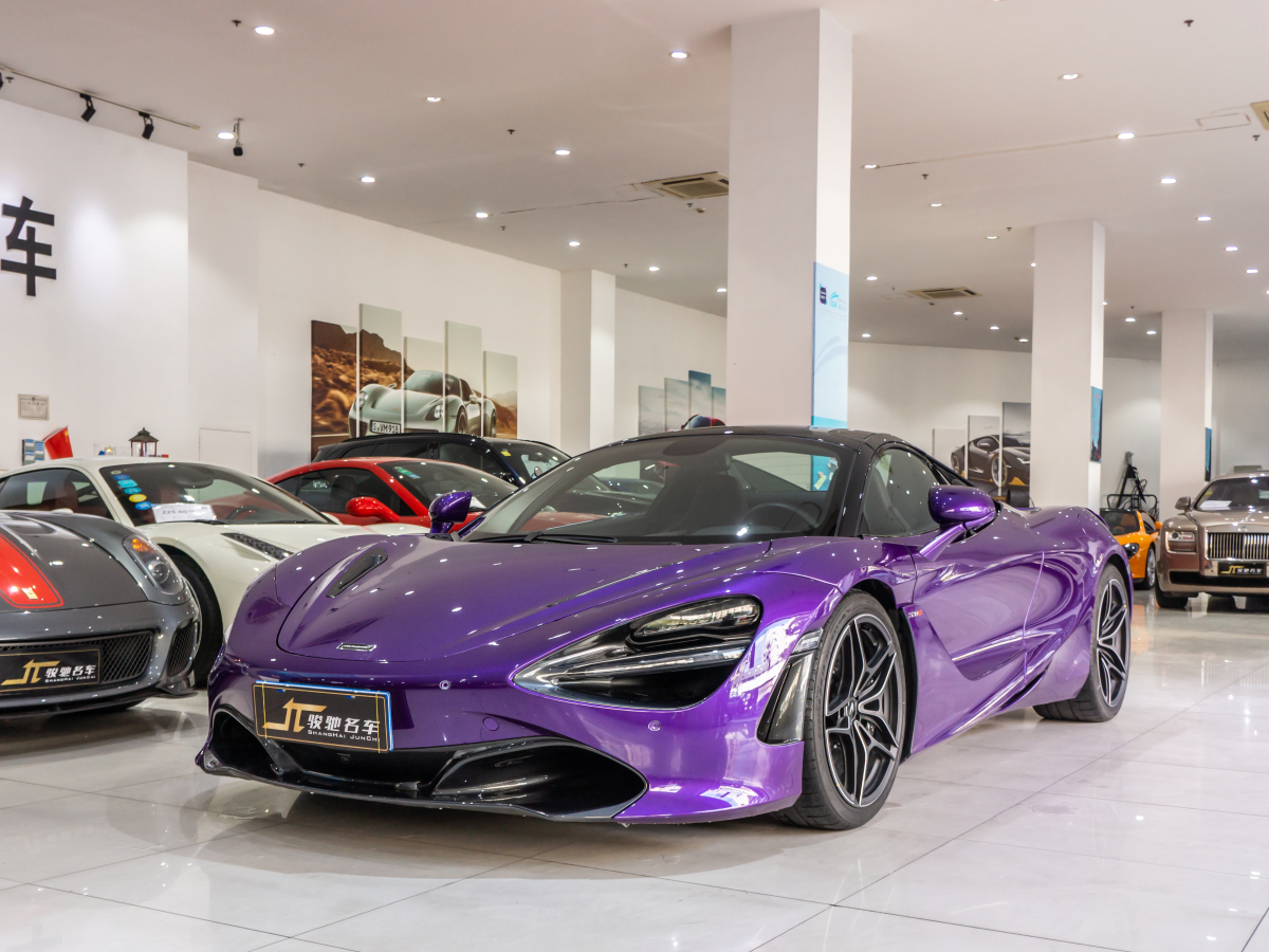 {老虎機}(迈凯伦720s落地多少钱) {老虎機}(迈凯伦720s落地多少钱)