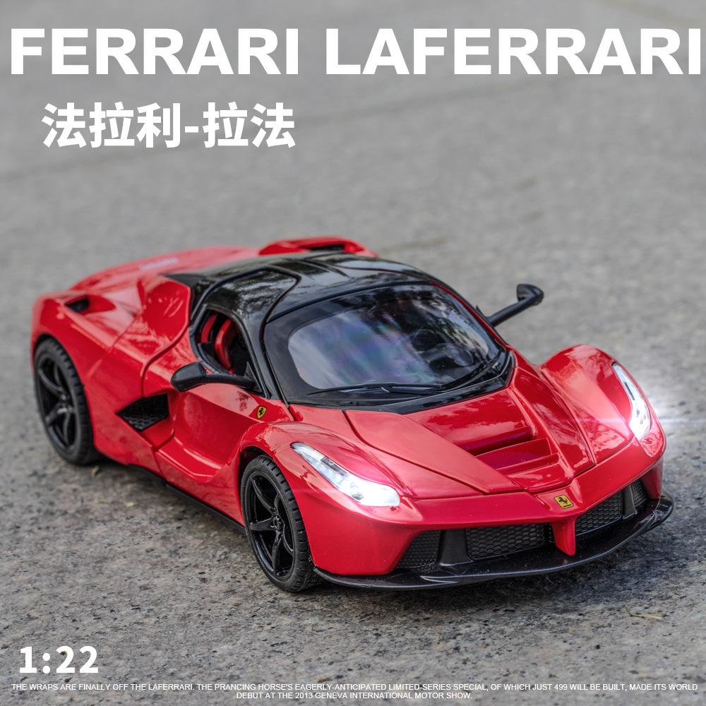 {捕魚機}(拉法在美国多少钱一瓶) {捕魚機}(拉法在美国多少钱一瓶)