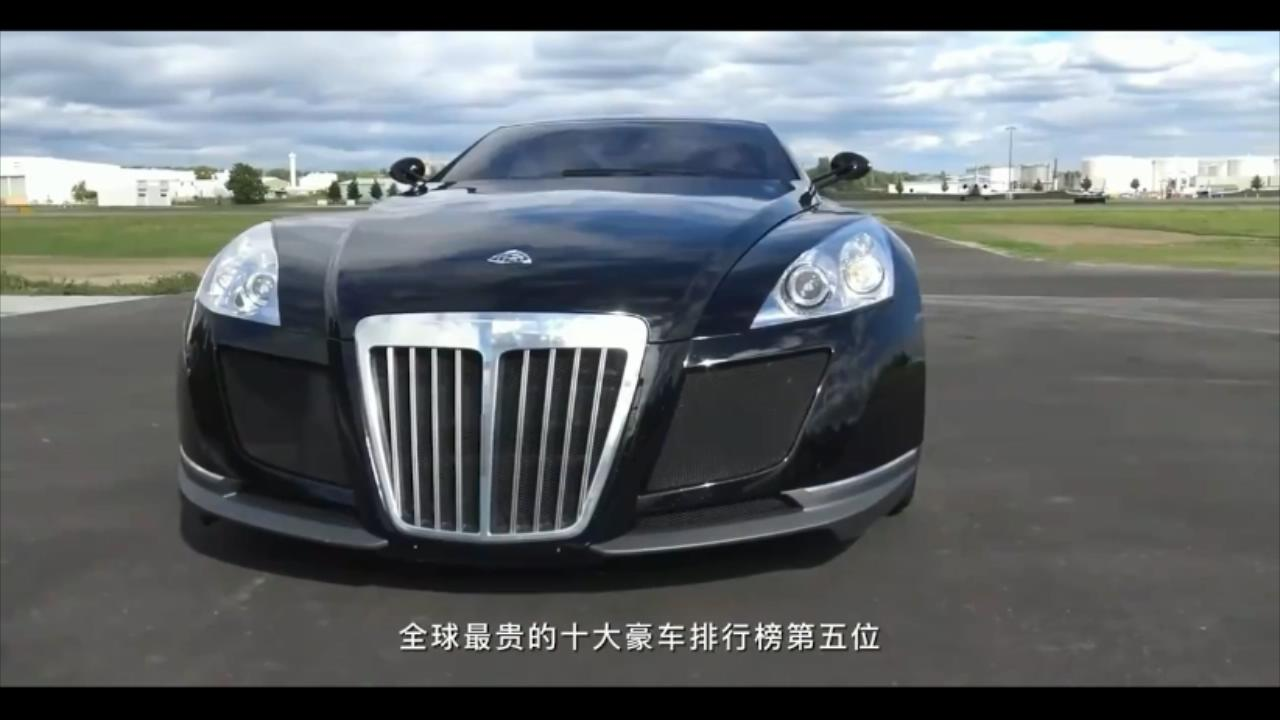 {娛樂城}(suv最贵的车排行榜)